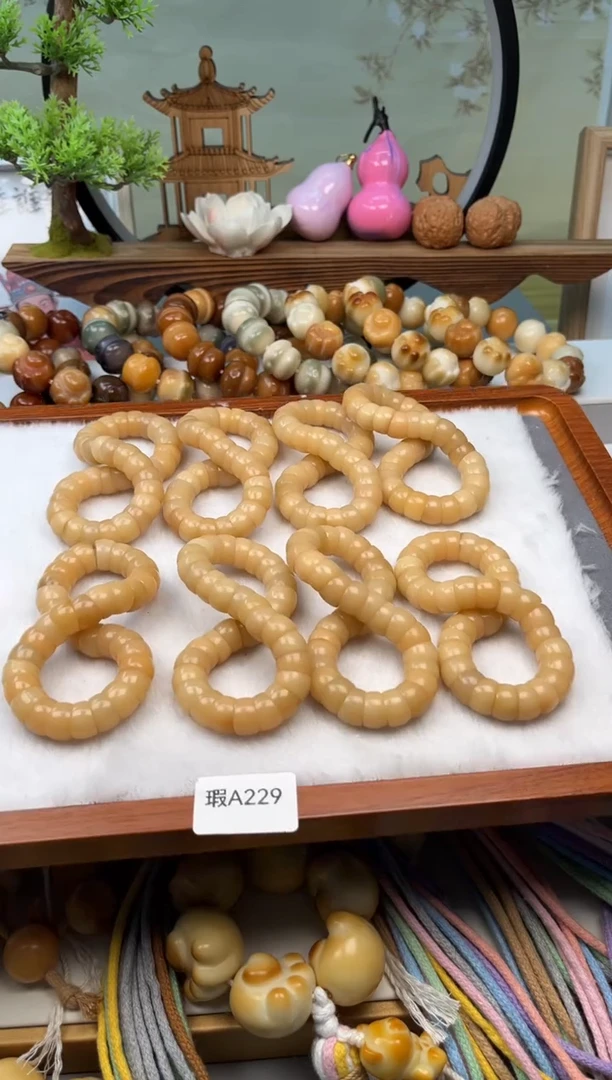 【闪购商品】菩提根/象牙果手串瑕A229大肠11mm一串随机