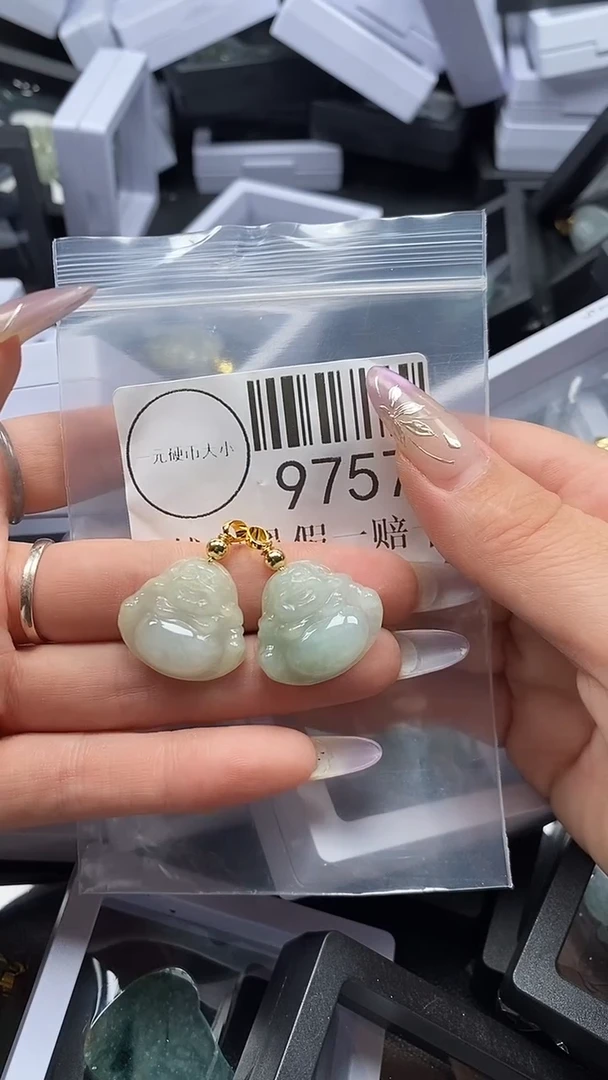 吊坠(不含链)未镶嵌翡翠9757