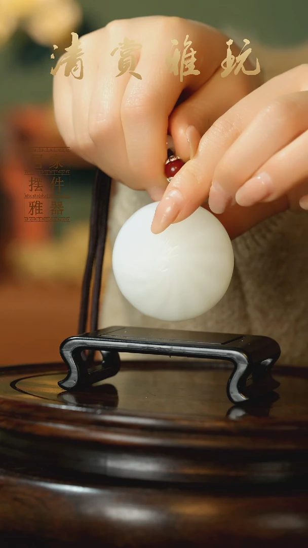 玉《蒸蒸日上小笼包》摆件