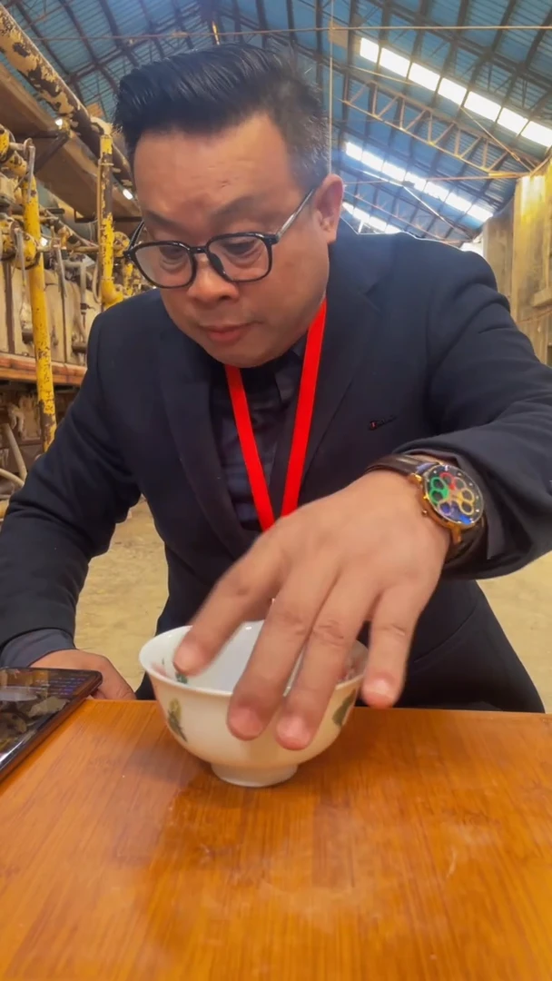 瓷片瓷片瓷片景德镇闪购商品G12