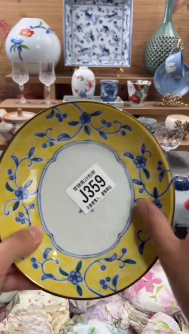 瓷片汶*师     J359