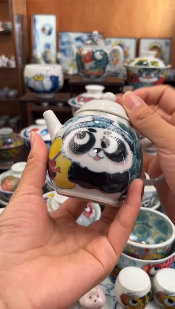 昨明福在眼前壶直播间福利价