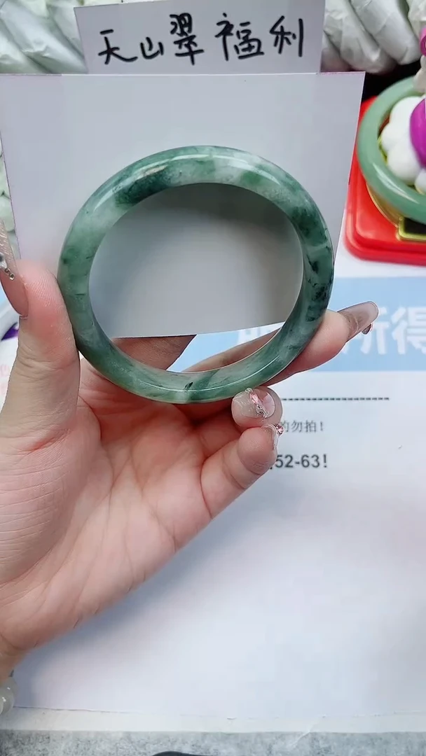 未镶嵌手镯石英质玉A46-60.3圈