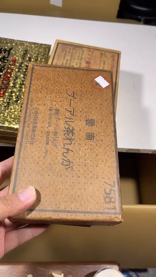 默瓷器瓷器瓷器瓷器瓷器