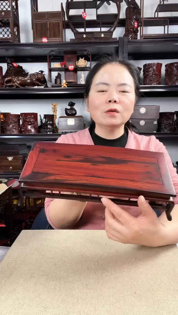木886瑕疵老李红木工艺品