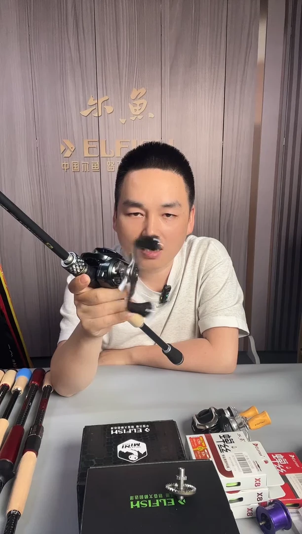 轩辕剑C682M搭配飓风 需备注左右手