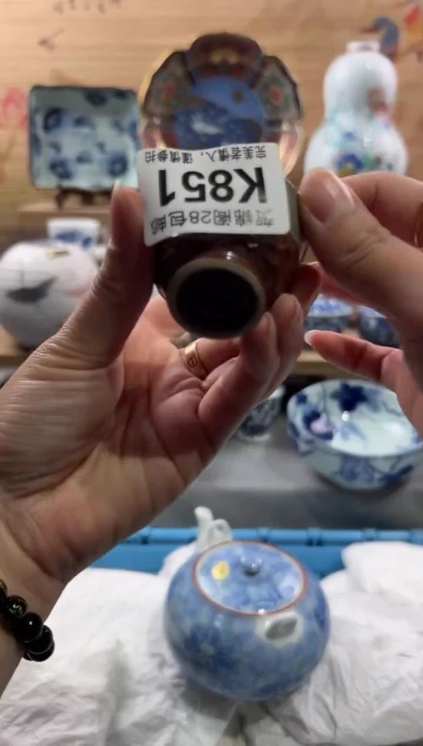 【闪购商品】瓷片当天满28米包邮K851