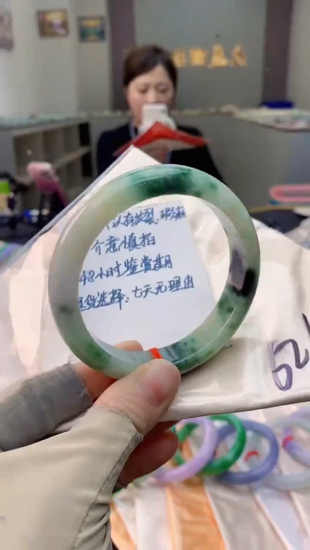 未镶嵌手镯翡翠0534228865
