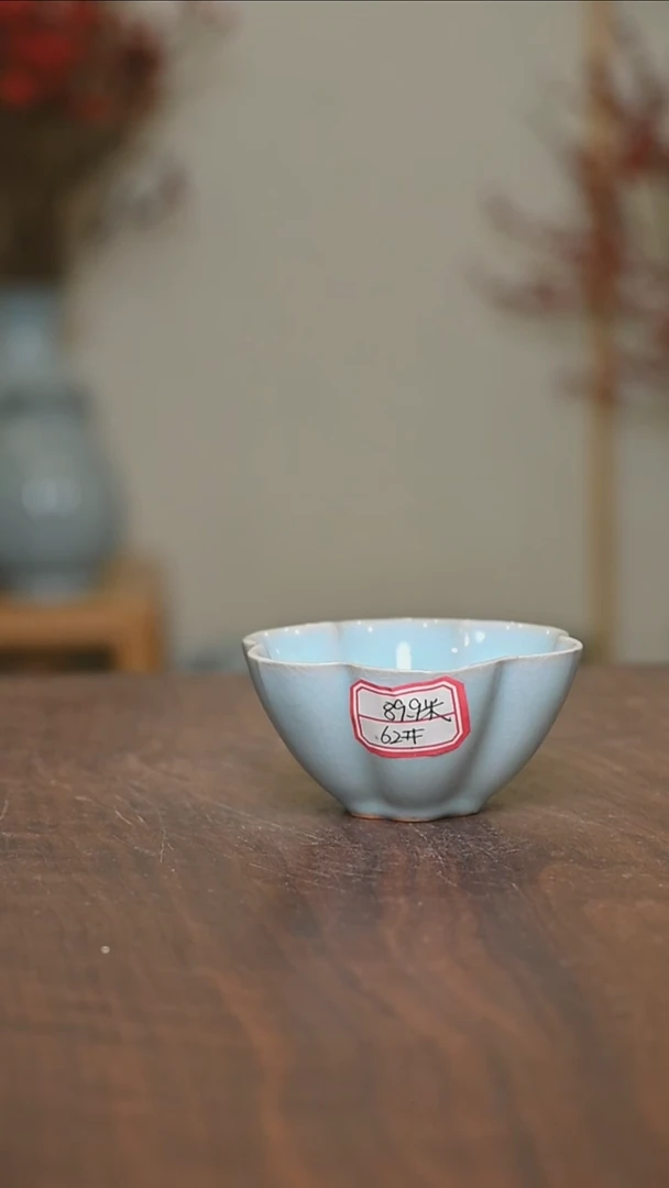 【闪购商品】其他62#微瑕天青釉朱家汝窑款菩提杯
