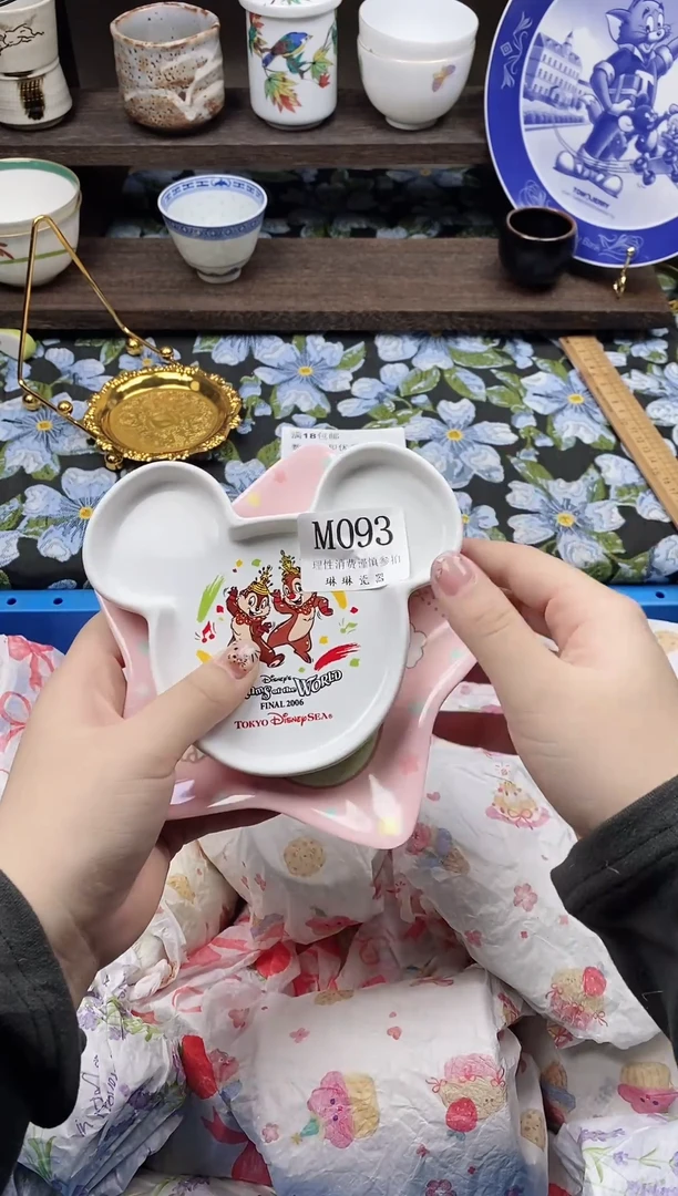 瓷片鑫*源                M093