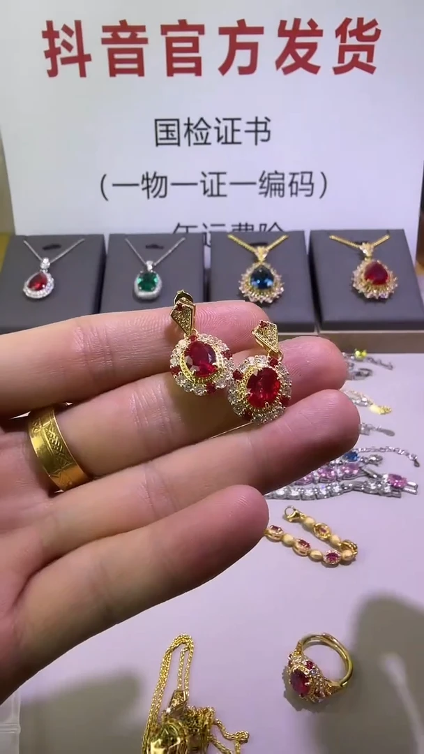 18K金镶嵌耳钉红宝石13