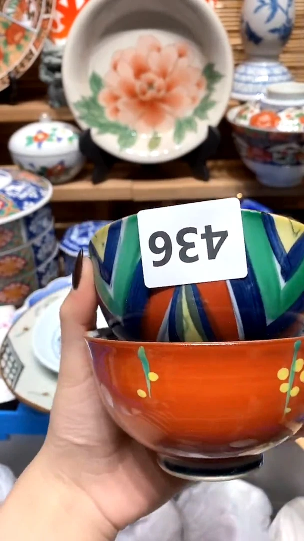 【闪购商品】瓷片新号开播，满28米包邮