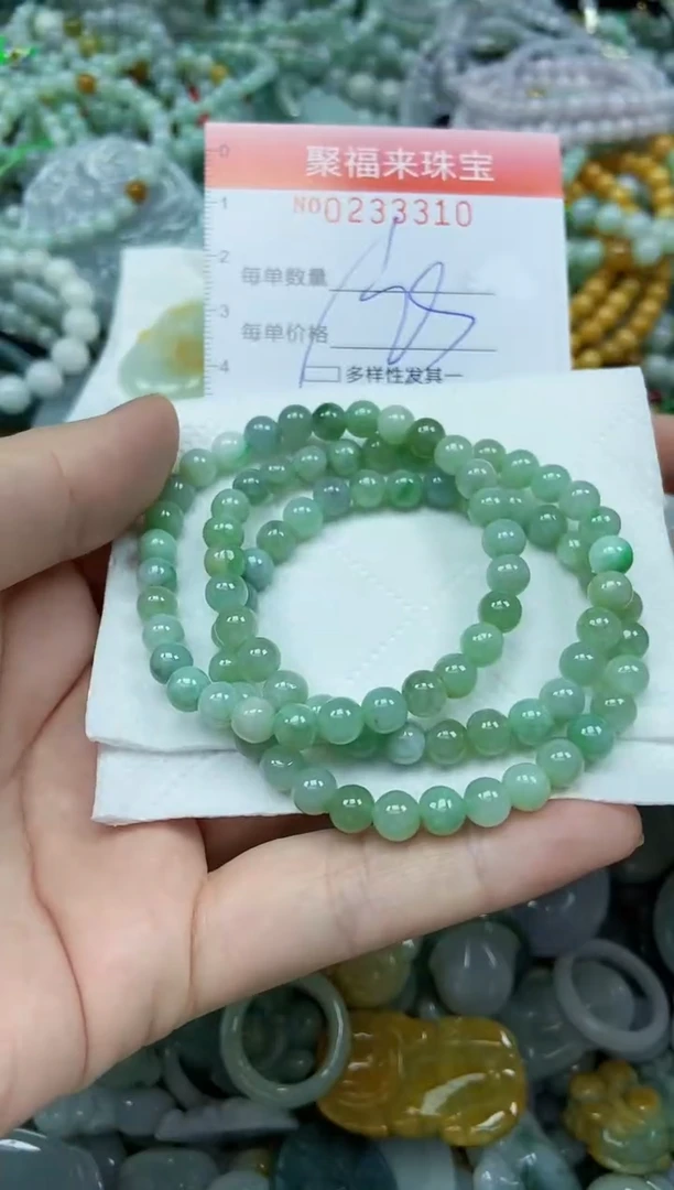 未镶嵌挂件翡翠闪购0233310