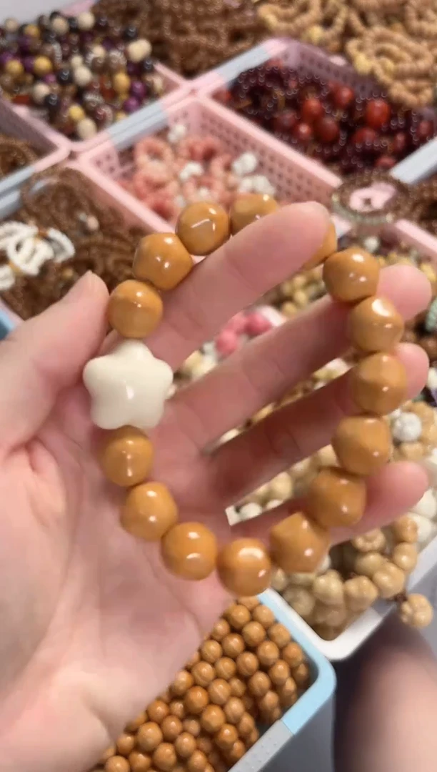 菩提根/象牙果手串猴头星星手串 13mm 全品