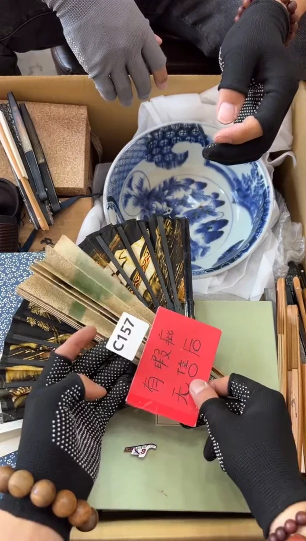 瓷片烧*哥157中古商品，谨慎参拍