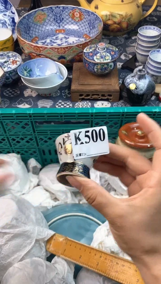 瓷片小****！111111111111111