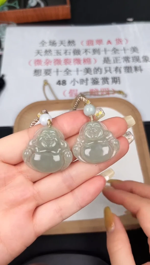 颈饰未镶嵌翡翠LC028翡翠冰绿小佛+送同款绳子多样性发其一