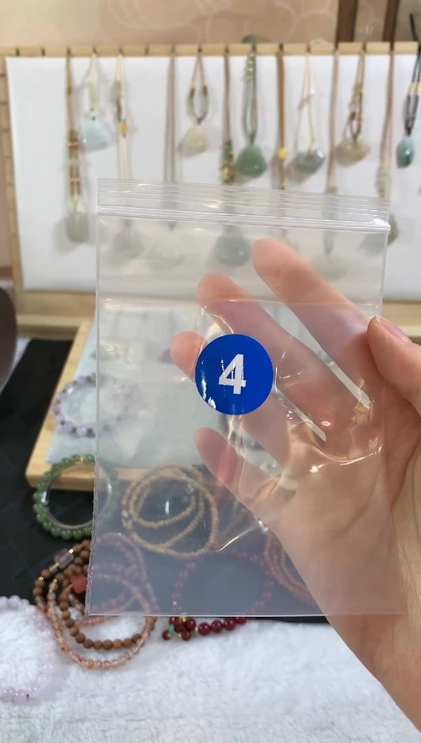 手串未镶嵌和田玉a*妖手串4