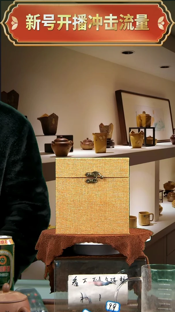 【闪购商品】紫砂茶壶称 【闪购商品】 紫砂 茶壶