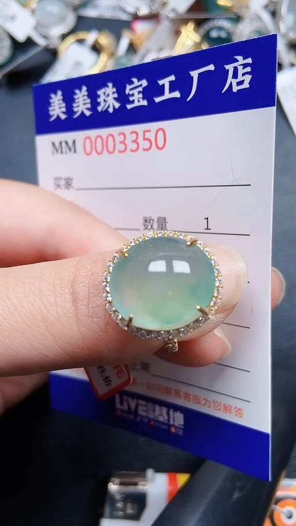 颈饰银S925镶嵌翡翠3350