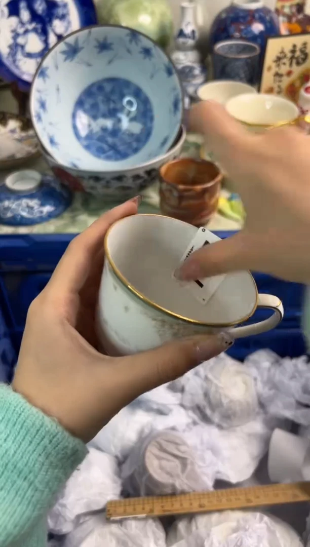 【闪购商品】瓷片137............