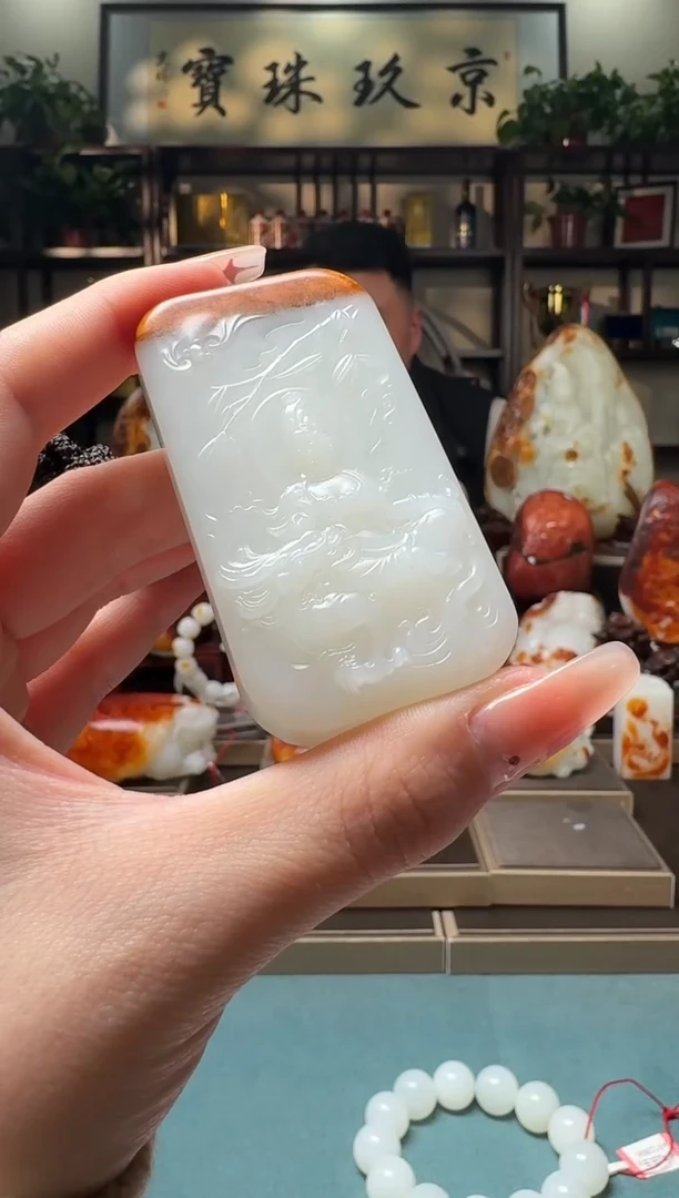 【闪购商品】和田玉1未镶嵌        zlhpbr