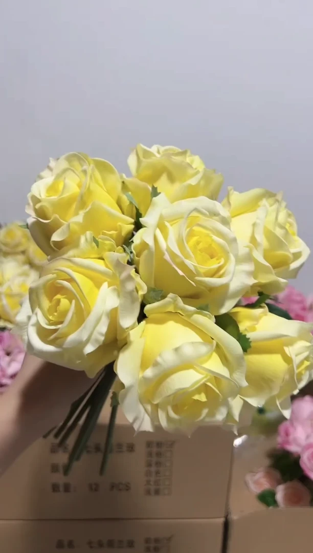 7枝黄色手感保湿爱莎（瑕疵不售后）