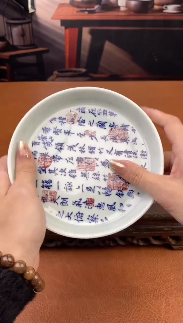 【闪购商品】陶禧茶器闪购福利V