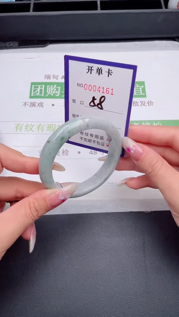 未镶嵌手镯翡翠翡翠手镯未镶嵌