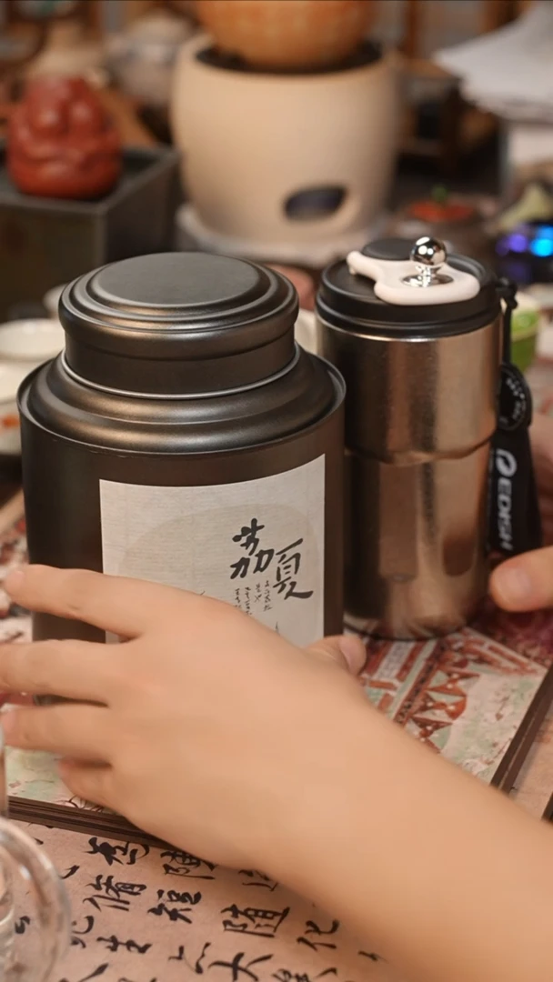 茶具荔夏大份一斤装+杯