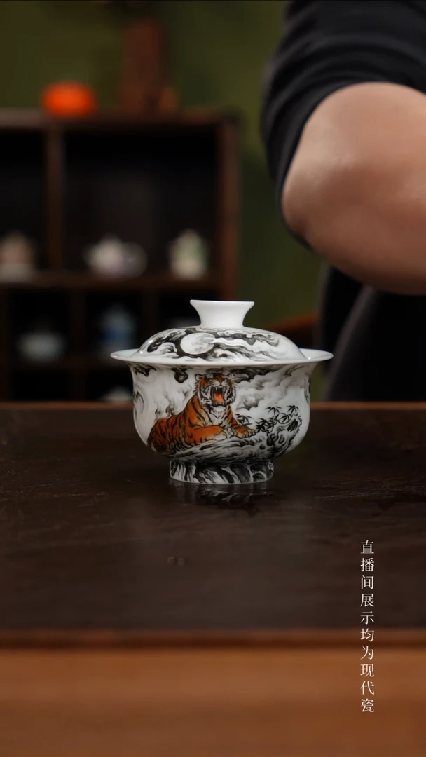 三钰堂茶器直播闪购专属链接（以闪购图片为准）