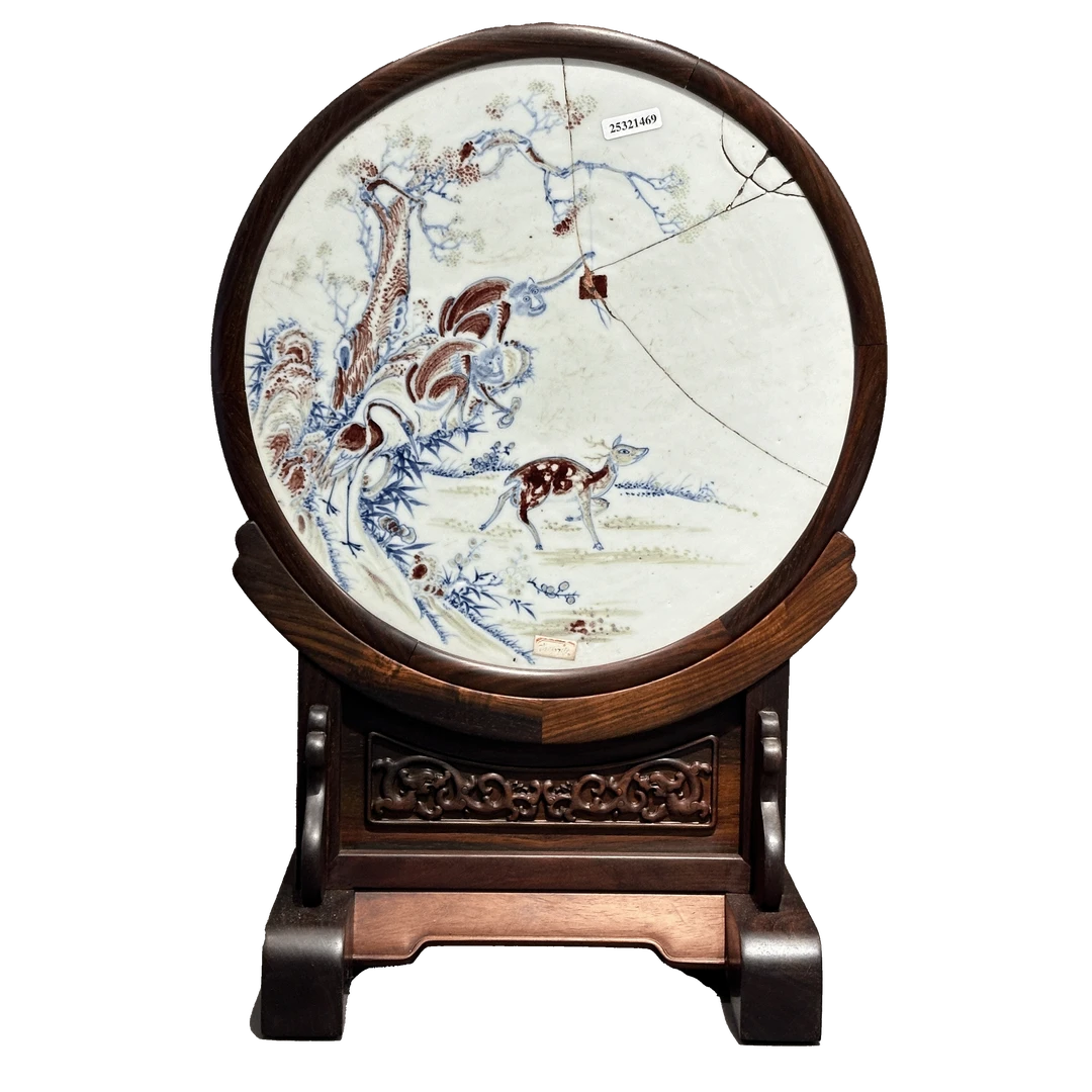 25321469y青花釉里红鹤鹿同春插屏