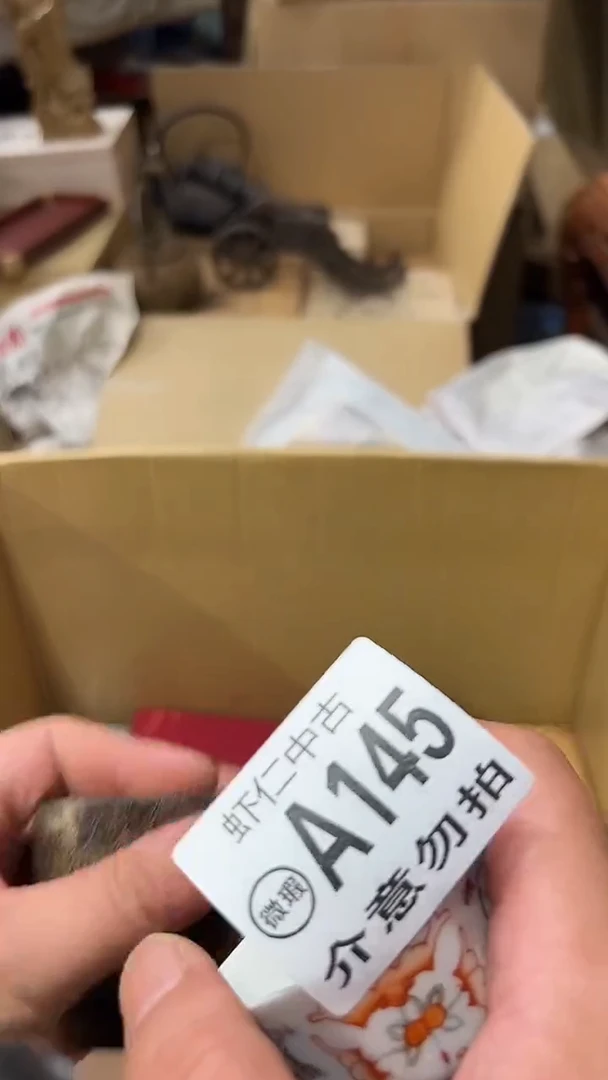 ?****?A145MMMMMMMMMMM
