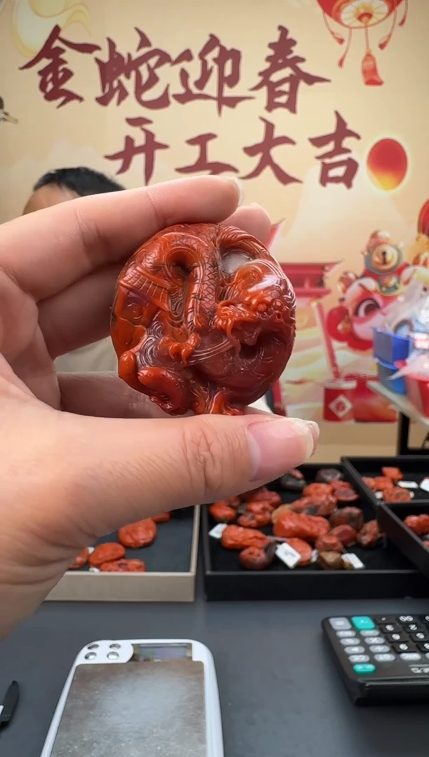 【闪购商品】南红玛瑙雕刻未镶嵌110ZB0207产品一个