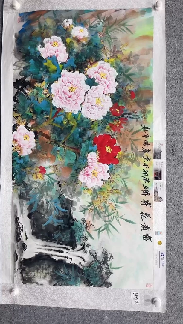 国画张传亭老师的红袍作品