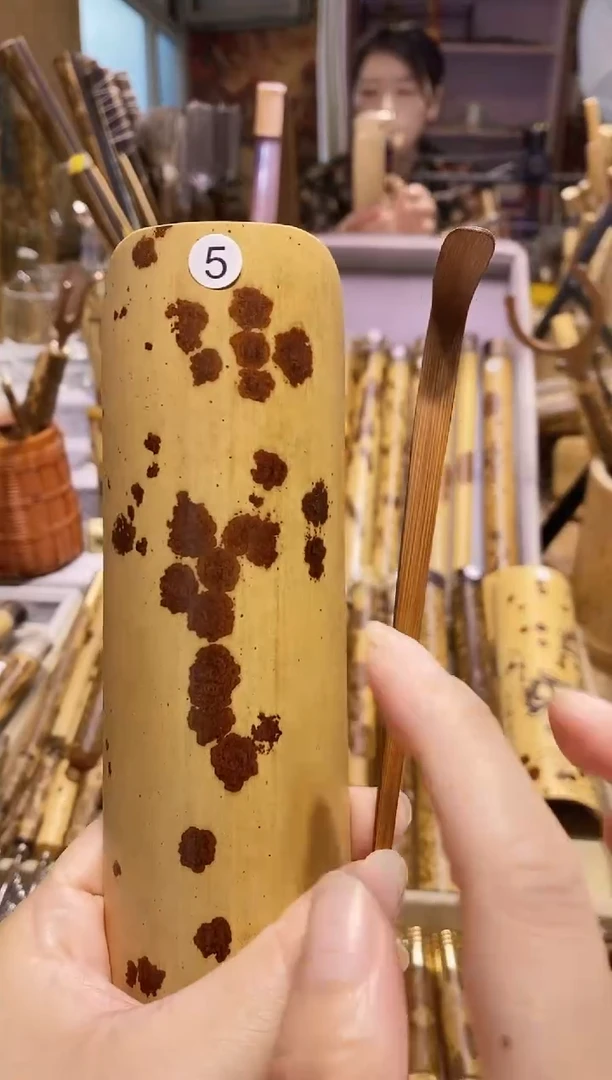 福****n老云妃精品茶则一片