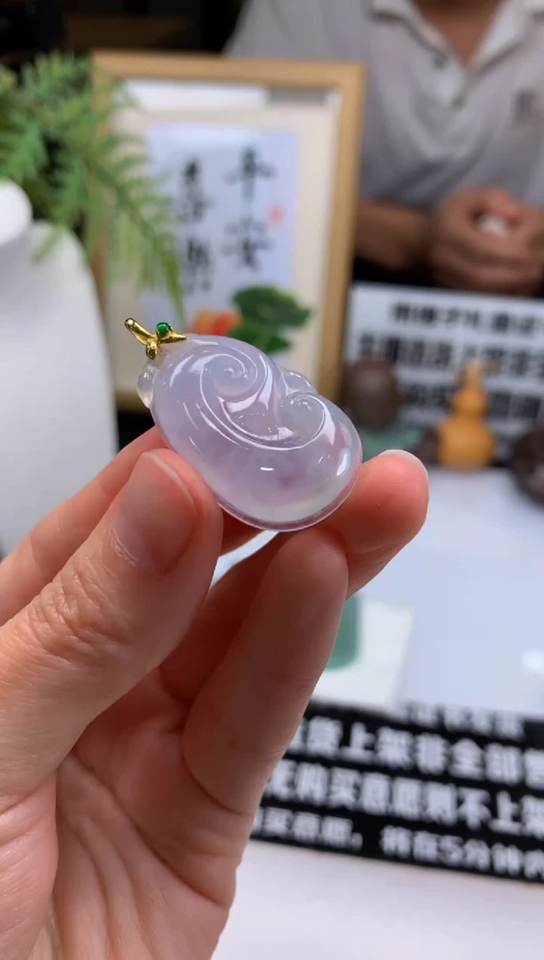 翡翠18K金镶嵌颈饰---17188