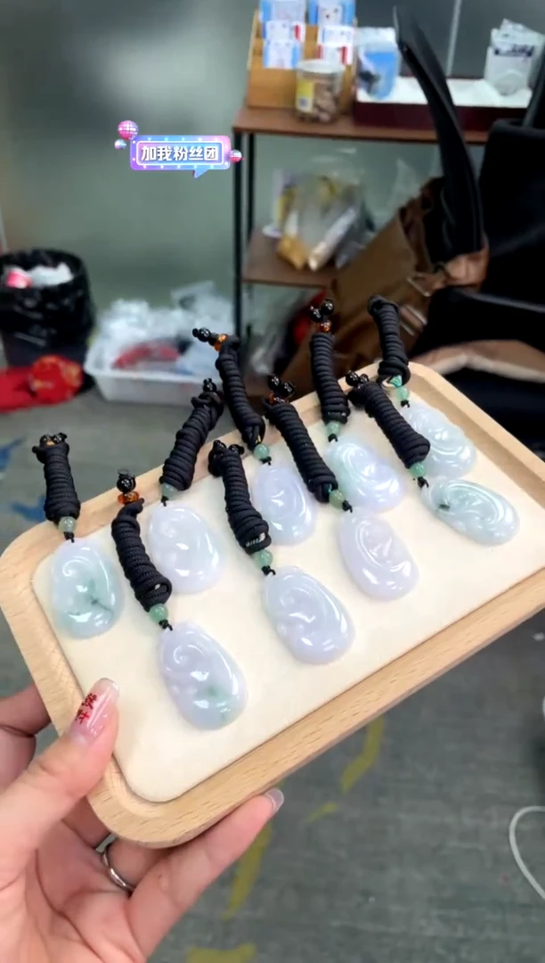 【闪购商品】翡翠吊坠(不含链)未镶嵌如意多样性发货发一件