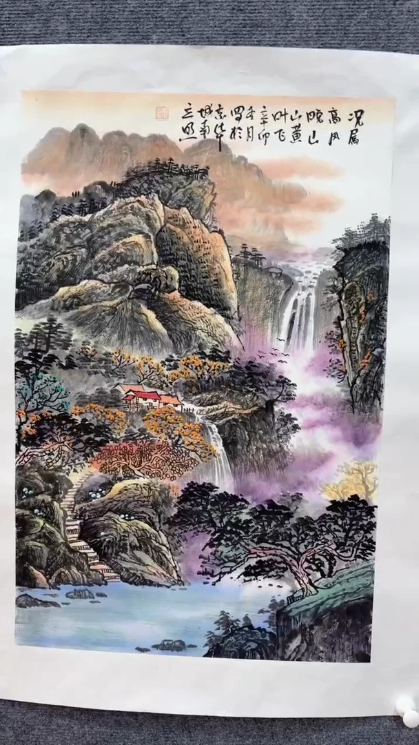 【闪购商品】国画师立照老师国画作品