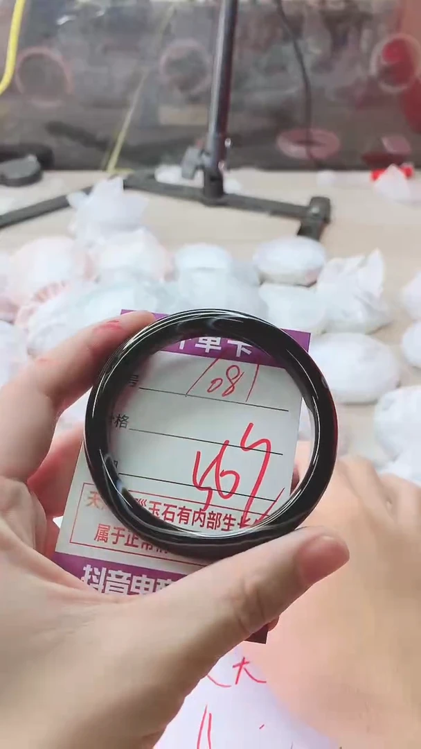 手镯玛瑙/玉髓未镶嵌1081