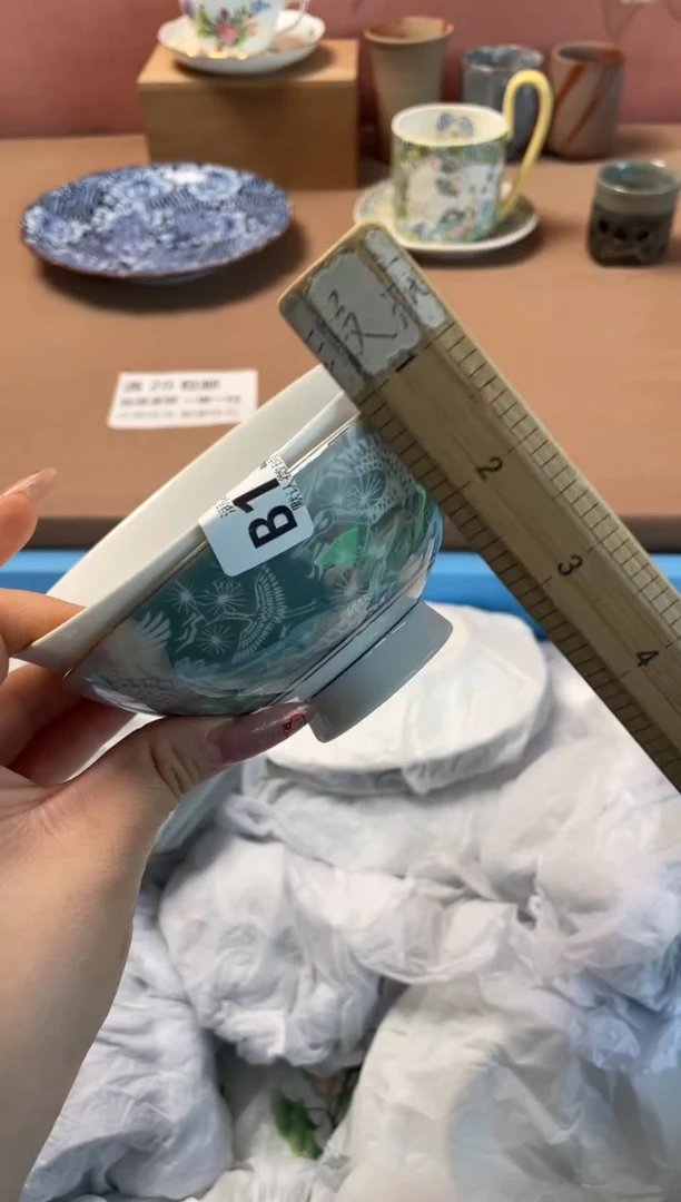 瓷片瓷器瓷器B15