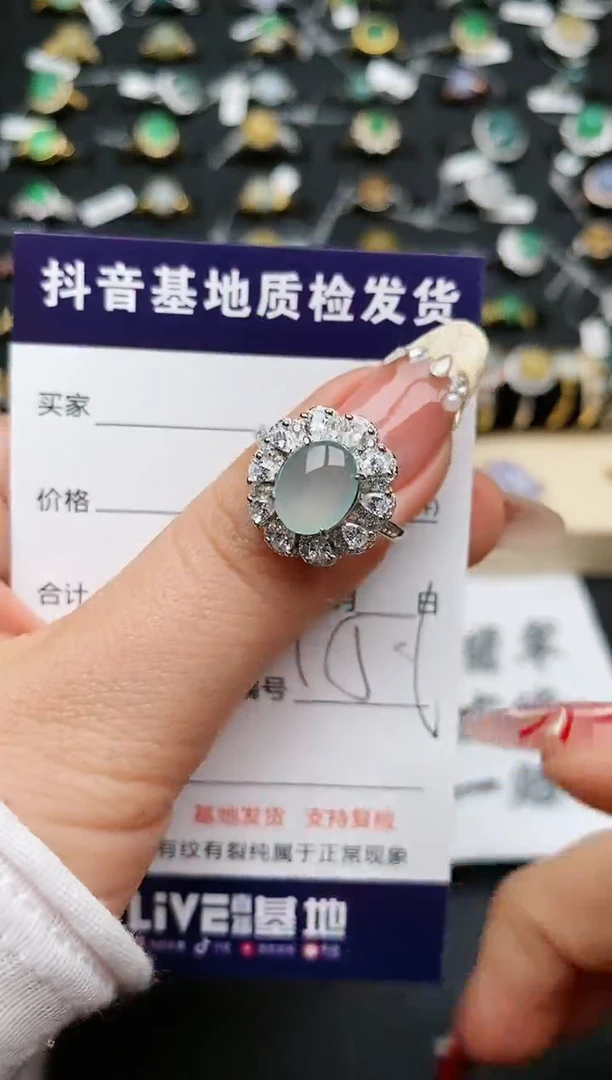 【闪购商品】翡翠戒指银S925镶嵌.........