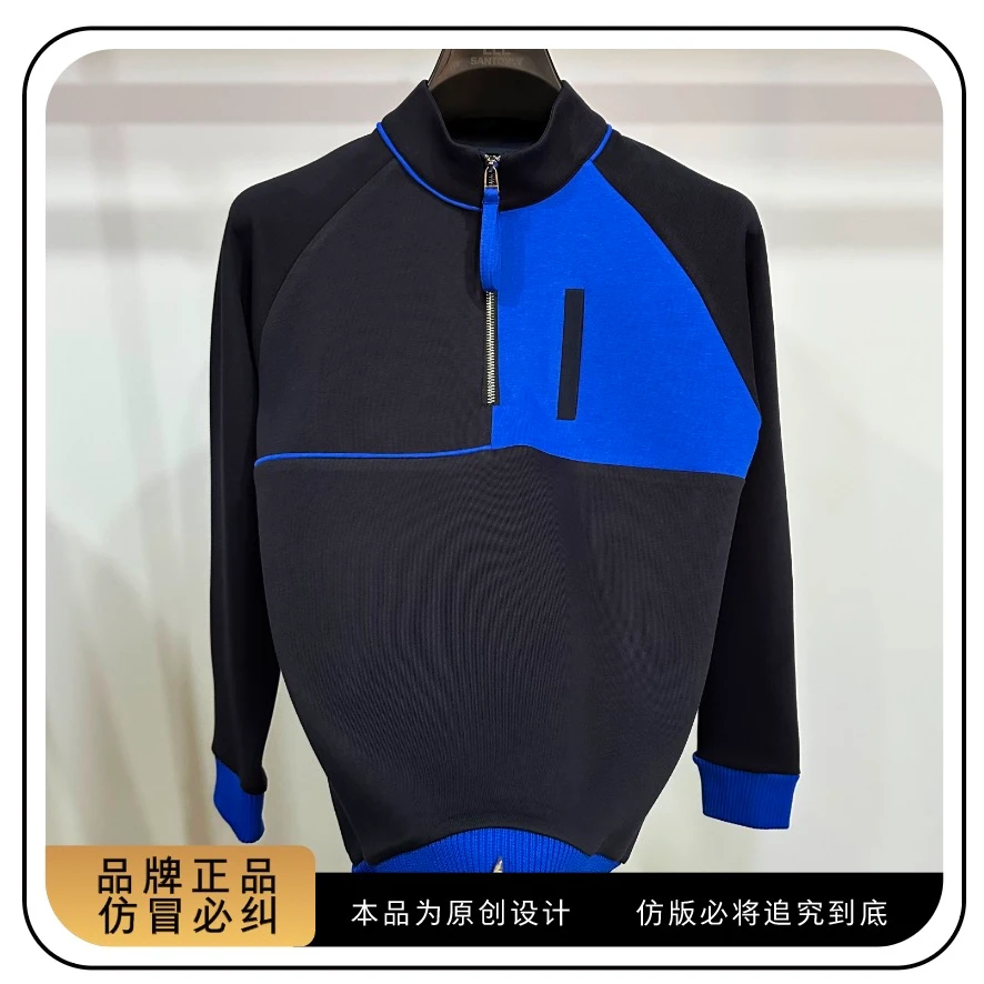 【ZY】春季新款男士休闲百搭拉链打底上衣修身卫衣-9962 2-26A