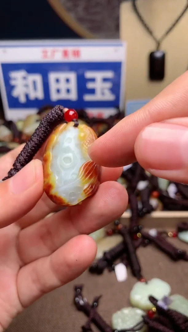 【闪购商品】和田玉颈饰未镶嵌1