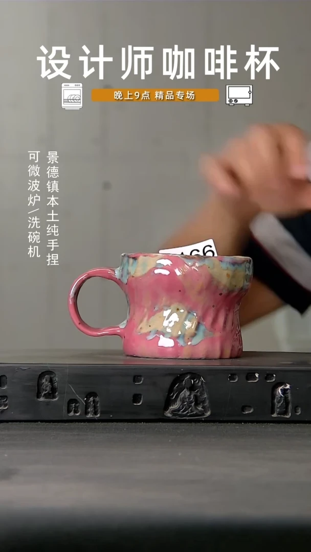 166微波炉洗碗机可进