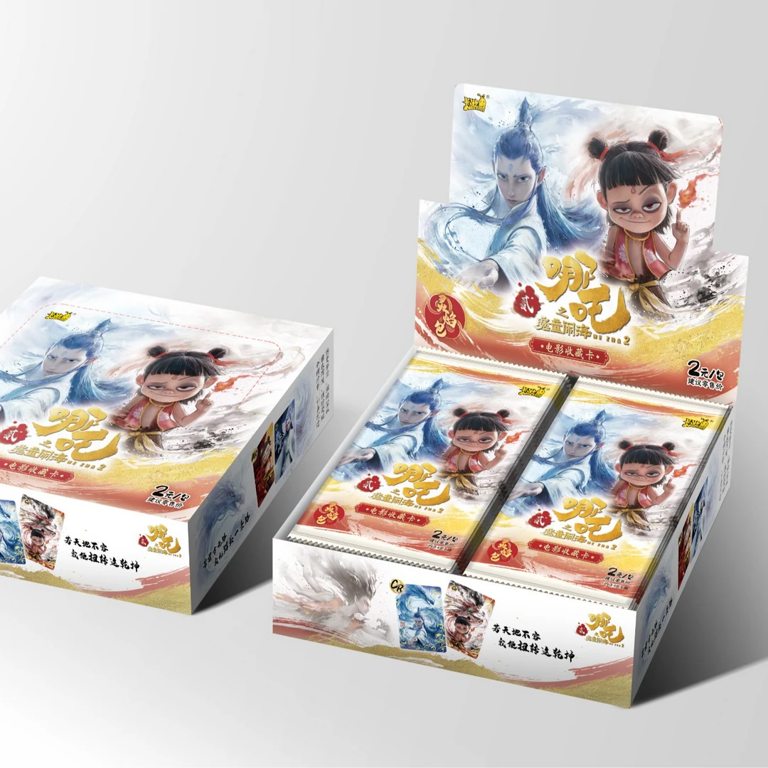 卡游呆呆熊<抓猪抓头> 哪吒之魔童闹海灵焰包收藏卡（拆包代拆）