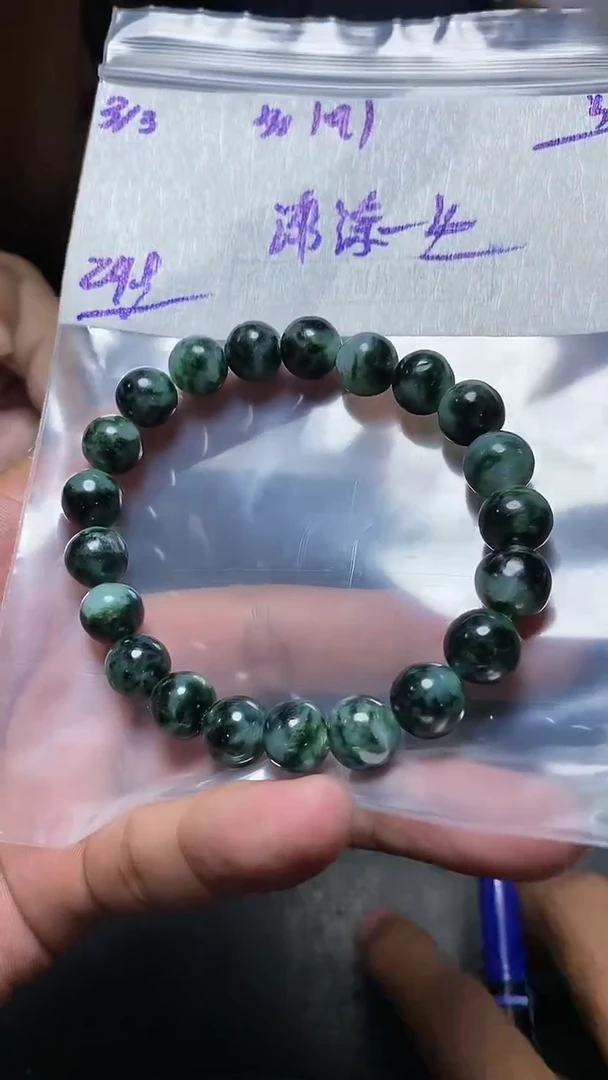 【闪购商品】定制翡翠未镶嵌翡翠毛货抛光拍一发一