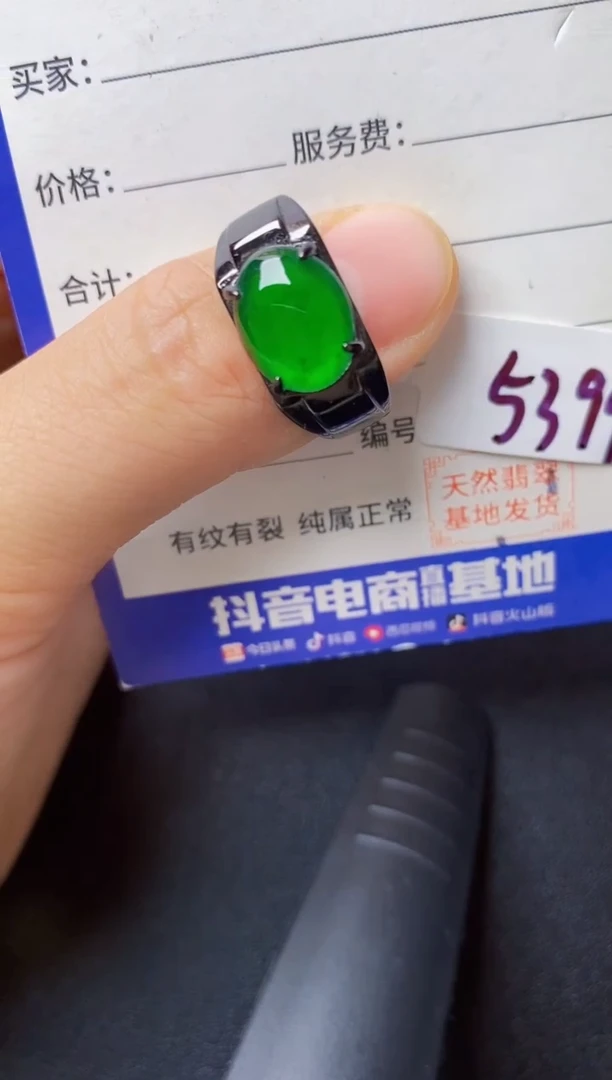 翡翠戒指银S925镶嵌22222222222