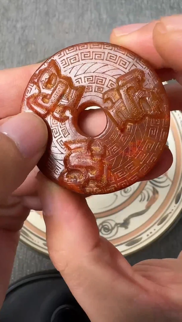 未镶嵌和田玉把件88888