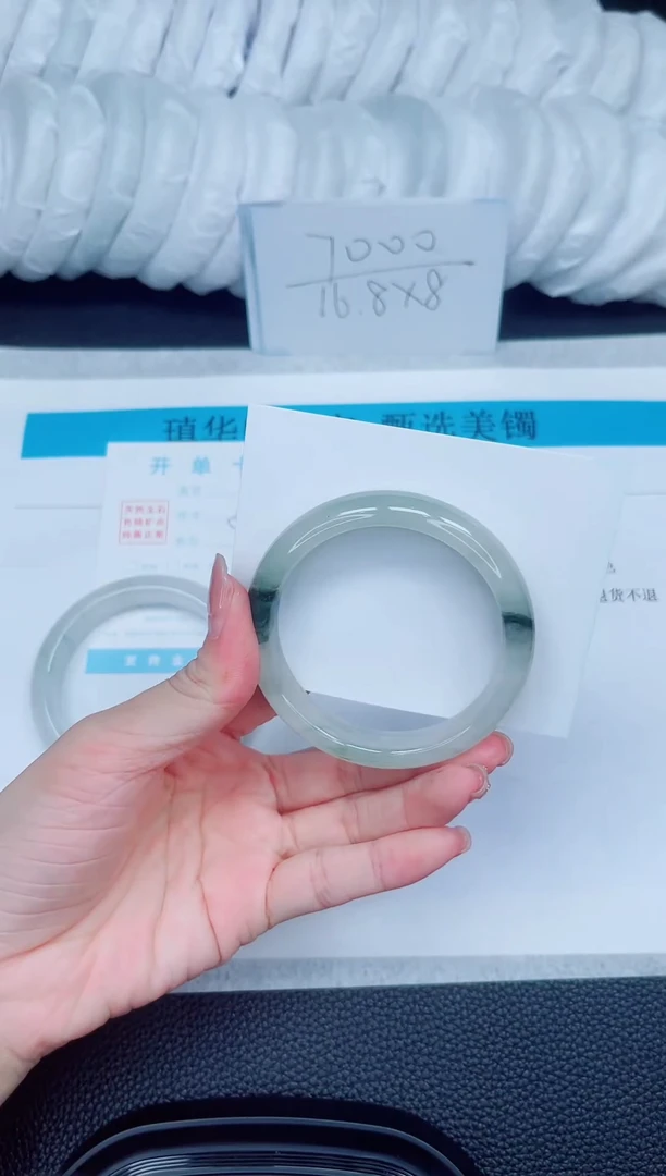 石英质玉手镯未镶嵌201-55.1
